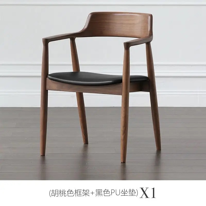 호두 컬러 잉크 블랙 PU 시트 플레이트