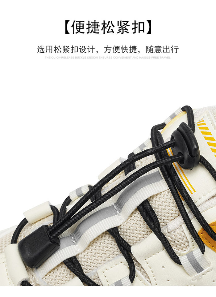 Giày leo núi nam chống trượt chống mài mòn, giày thể thao đi bộ ngoài trời đế dày gót 3-5 cm — Hồng Hạnh, Màu tím trắng, Màu vàng, đen chi tiết 15