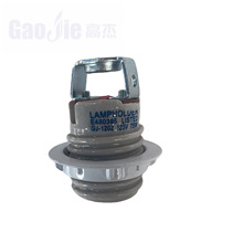 �S��ֱ�NE12UL��Ҏ���i�մɟ��^�͸ߜ��i��ʽ�������^��������h