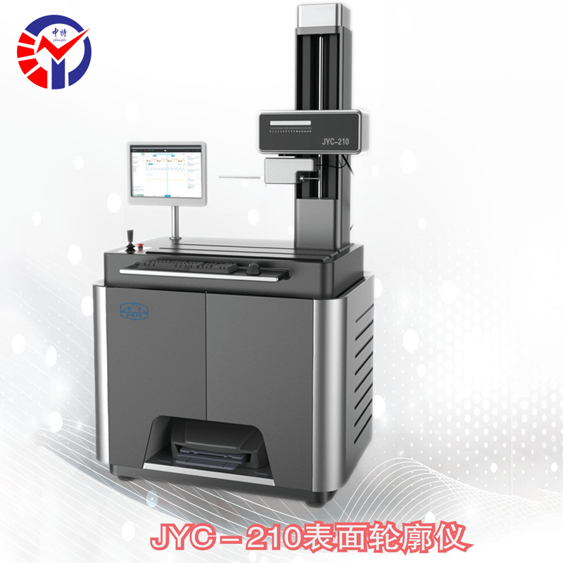 新天JYC-210表面轮廓仪 应用于机械加工 汽车 摩托车 精密五金