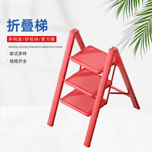 家用折叠加厚室内楼梯登高爬梯人字梯三步伸缩扶梯