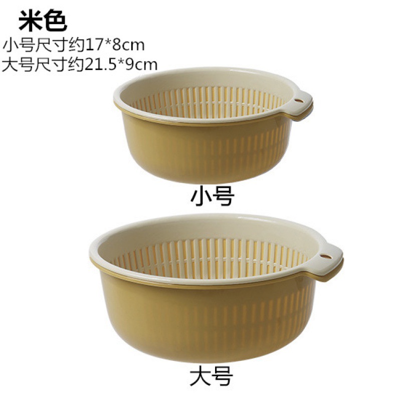 대 1개 소 1개 4개 세트(베이지색)