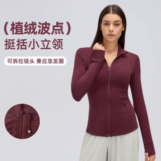 女士立领运动夹克波点修身显瘦瑜伽服普拉提训练健身外套D26110