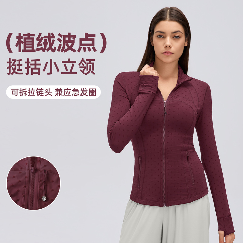 Women's stand-up collar sports jacket, polka dot pattern, slim-fit, figure-flattering, yoga and Pilates training fitness outerwear, D26110 Women's stand-up collar sports jacket, polka dot pattern, slim-fit, figure-flattering, yoga and Pilates training fitness outerwear, D26110