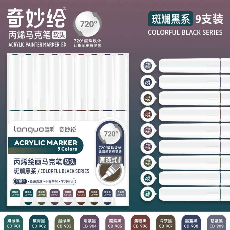 Acrylic Marker Set Languo 126 colors, brush-tip markers, multi‑palette 9‑color packs