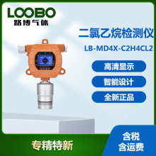 �̶�ʽ��������z�y�x ��һ���w̽�y����  ����ʽC2H4CL2�����x