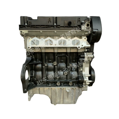 Engine assembly Engine Is