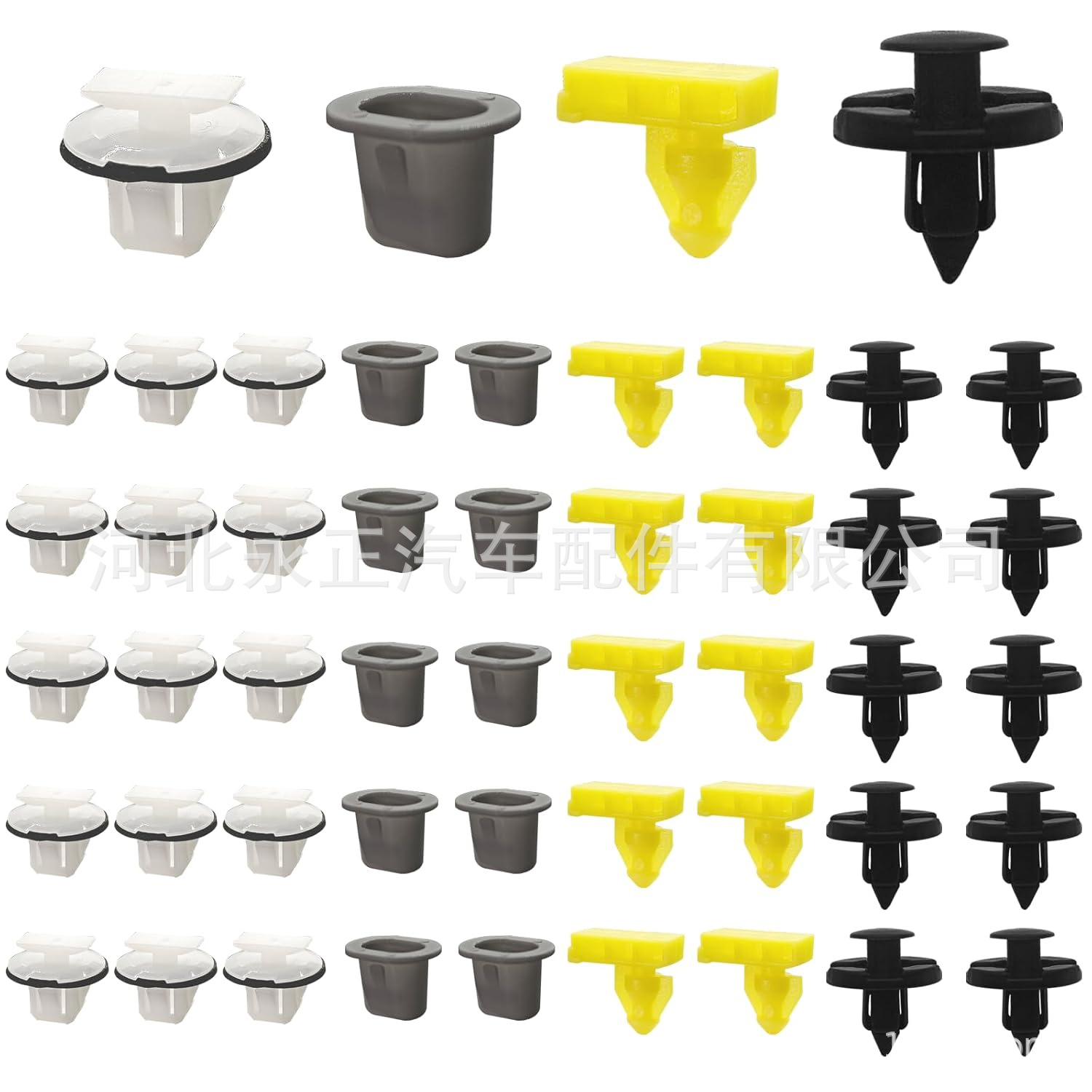 Avtomobil üçün 45 ədəd plastik clip qapaq dəsti
