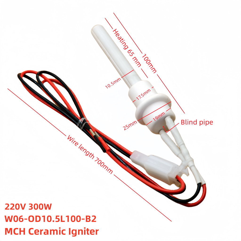 白-D10L100瓷盖圆盘一体 (29)