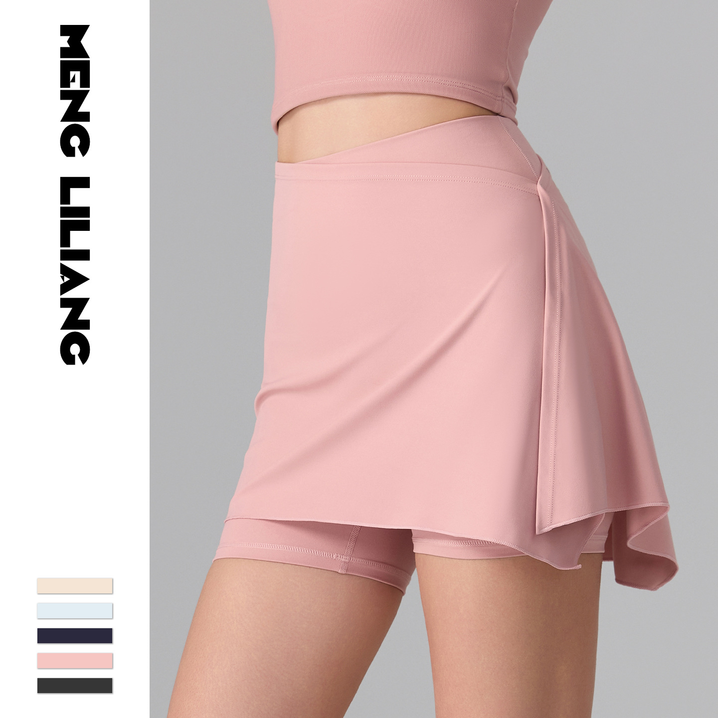 Skirt and Butt Curtain Two-Piece Sports Yoga Skirt Anti-Exposure Antibacterial Nude Shorts Women's Running Fitness Tennis Skirt