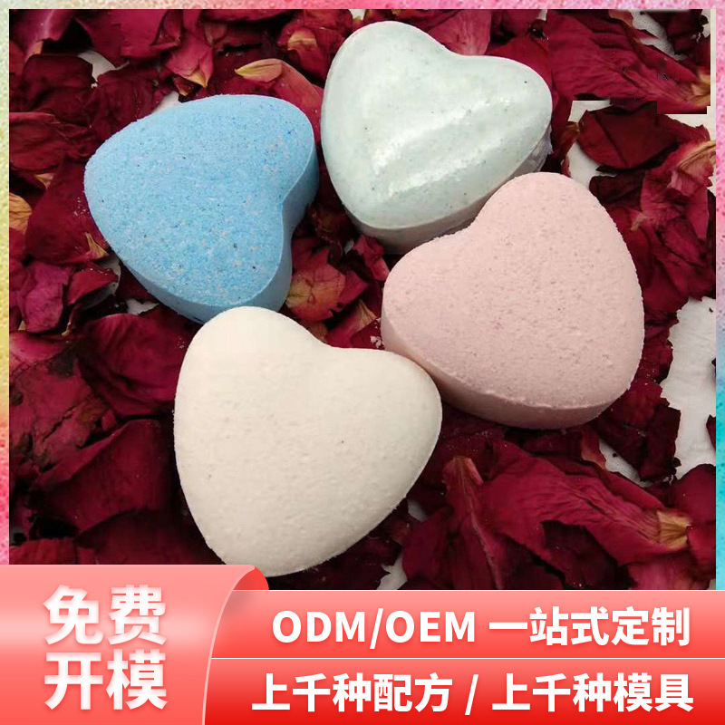 Cross-Border Customization: Cleansing and Moisturizing Bath Ball with Sea Salt, Universal Bath Salt Ball, Exfoliating Bubble Bath Ball