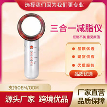�羳��֬����һ�w�w�x LED���݃xEMS΢���������Ħ���݃x