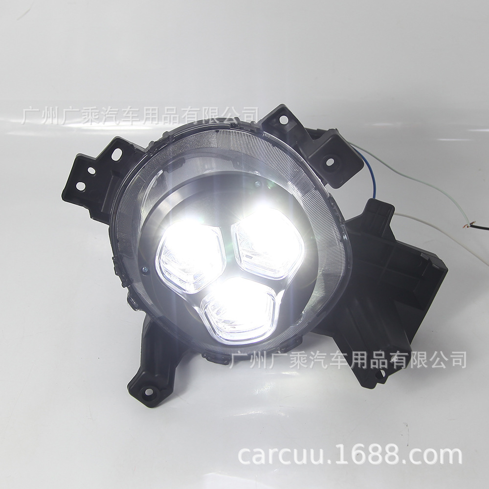 Aplicable a 15-17 Kia Soul Luz de marcha diurna ALMA Luz de marcha diurna luz antiniebla delantera modificación