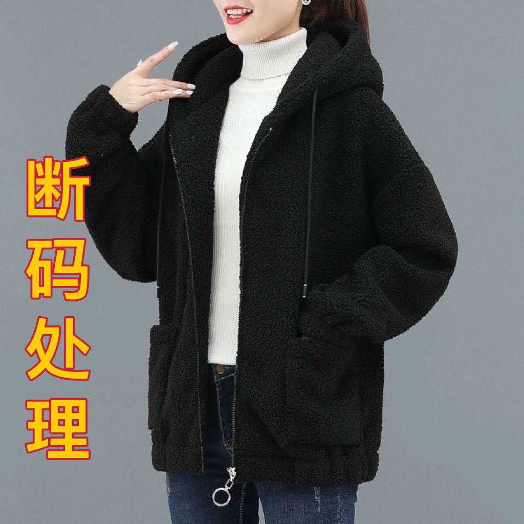 Invierno de mediana edad explosivo ropa de mujer de cordero chaqueta suelta de cachemira de mujer tamaño grande combinación casual agarrar ropa de vestir suéter image 6