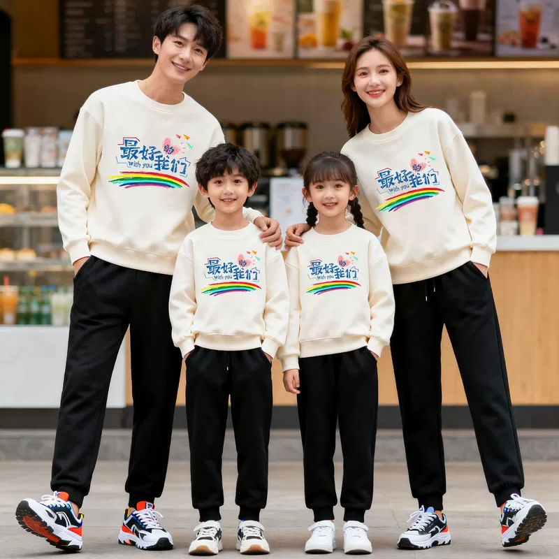 Семейные комплекты