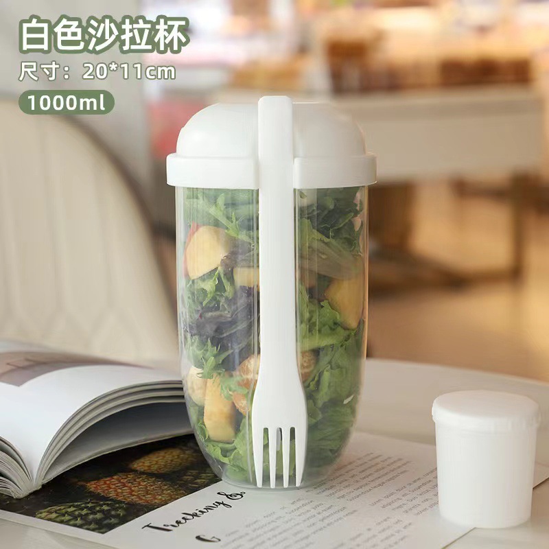Taza Mason portátil para desayuno y ensalada, frutas y verduras, tapa con tenedor, yogur, adelgazamiento