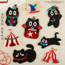 绣花标新款刺绣贴卡通动物黑猫补丁贴装饰DIY自粘款厂家批发布贴