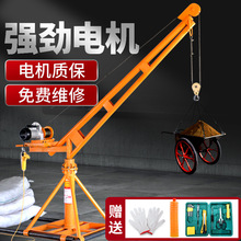 ���C���Ø��С��220V�����C1�����ܽ��B�����b�������������ؙC