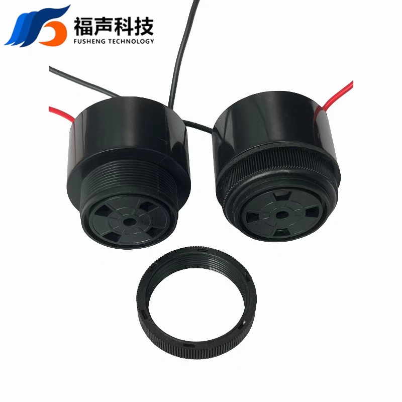 FUET 36MM 12V 24V 有源压电连续声 间断声高分贝引线报警蜂鸣器