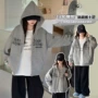 春秋秋季儿童大童开衫