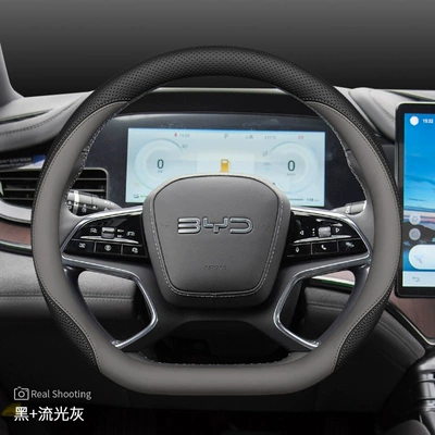 Steering wheel cover – Ultra-Thin Handlebar Cover - special-for-sealsseals-black-streamer-gray-byd-hiace-07-ev