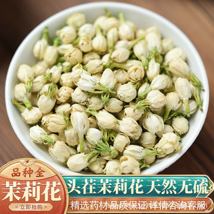 �M�h���򻨲��~25g-500g�������ؾG�載�ɻ��ٷ���Ş����ˮ�����