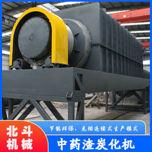 �Gɫ��̼�lչ �U����õ�������� �o����̎���O�� ��ș��̿���CZ