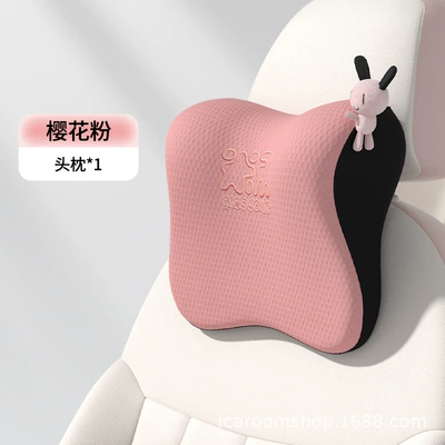 memory space cotton summer | Waist support - headrest-t-662ms-f-sakura-pink