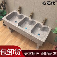 ��ͯϴ�����׃��@����ϴ�ֳ�̨���ˌWУ����ʯˮ�����g������ʯ�^