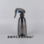 定制喷雾280酒精乳液瓶