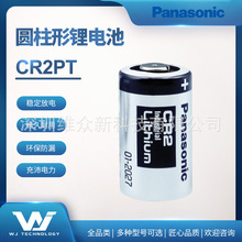 ������ʽ늳�CR2PT/1FE3V�y���xҹҕ�x�����_�P���F����������