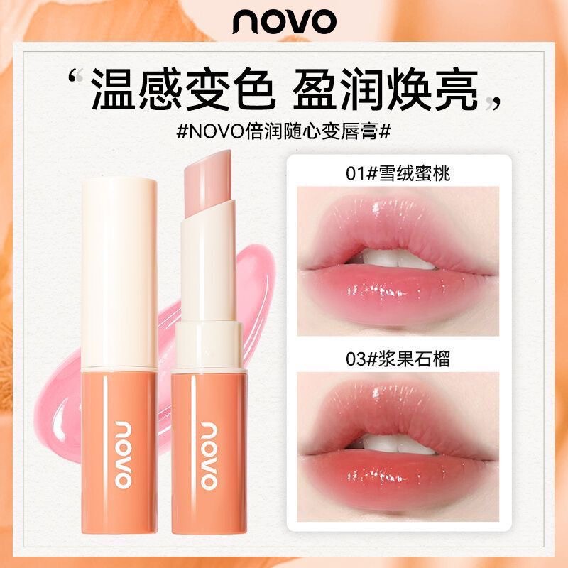 Novo Color Changing Lipstick: Moisturizing, Hydrating, Exfoliating, Reducing Lip Lines, Temperature-Sensitive Color-Changing Lipstick