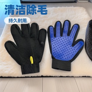 in stock new pet bath non-slip gloves brush needle massage rolled cat hair removal gloves cat hair comb