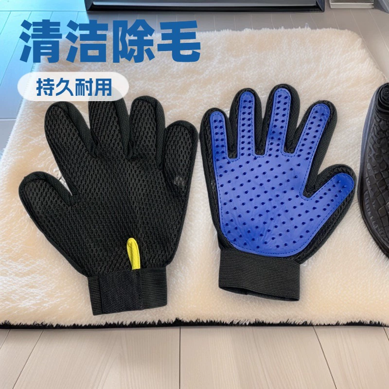 Пятно новые домашние животные купаются противоскользящие перчатки щетки иглы массаж кошки удаление волос перчатки кошки