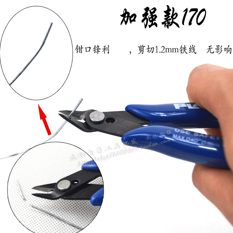 Componentes electrónicos alicates diagonales alicates de corte alicates de agua alicates diagonales herramientas de corte alicates Ruyi 170/170II