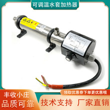 2kwͰl늙Caˮ׼ӟѭhAP䓿{3/4KW