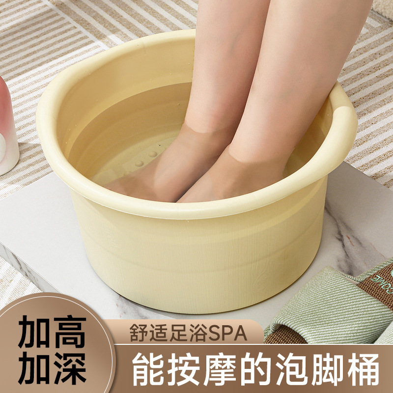 泡脚桶家用过小腿按摩足浴盆儿童洗脚盆加厚洗脚桶养生专用泡脚盆|undefined