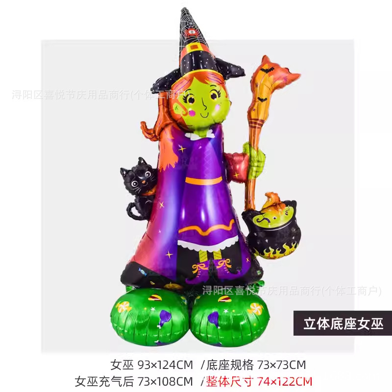 Insクリスマス雪だるま老人ハロウィーンカボチャクリスマスツリーアルミ膜風船祝日パーティー装飾配置|undefined