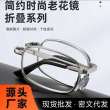 ����100������Ů���۵�����50�굽70���Яʽ��֬�������ϻ���