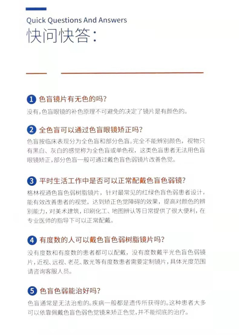 O1CN01xkImAe1fLT3C13jTv_!!2207656653990-0-cib.jpg?__r__=1649222968702