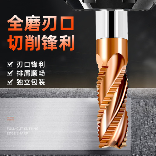 55° four-edged tungsten carbide roughing end mill Steel CNC tool Cemented carbide extended coating wavy end mill
