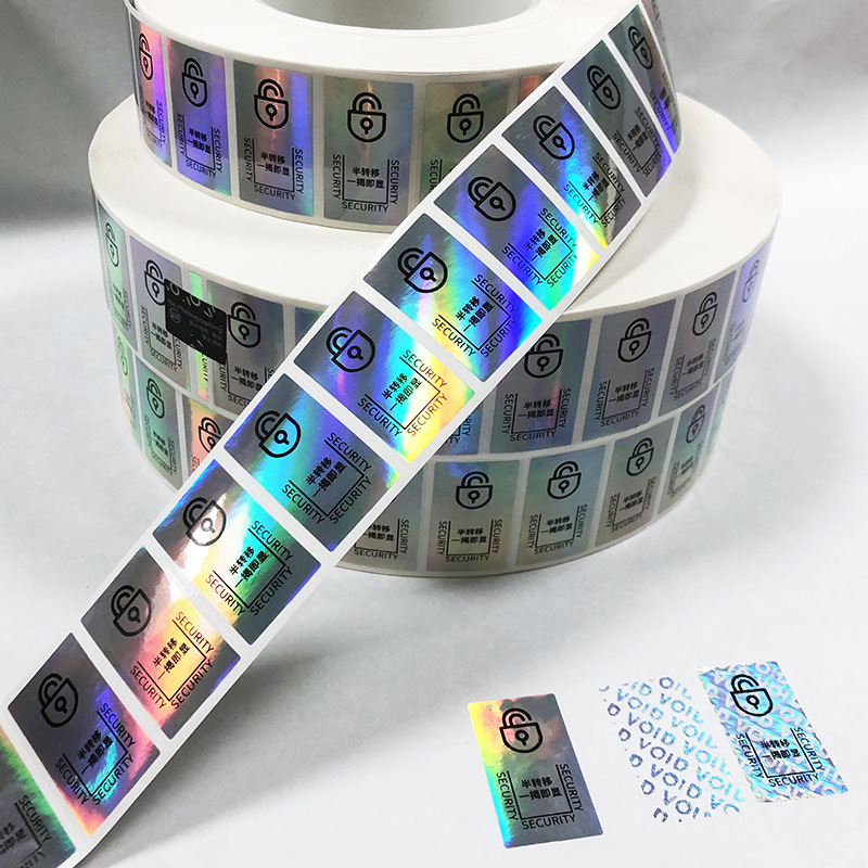 VOID防伪标签 (2)