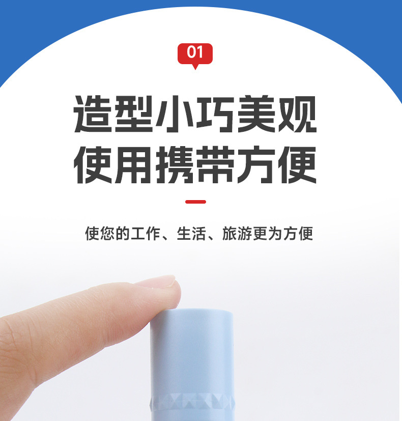 Handheld Flashlight, Strong Light, Long Battery Life, Small, Portable, Rechargeable, High Lumen, Ultra-Bright, Long-Range Outdoor Customization