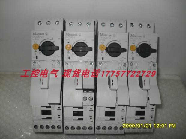 MSC-D-10-M7 DC24V  6.3 4 2.5 1.6 1 0.63 0.4 PKZM0 当天发货O