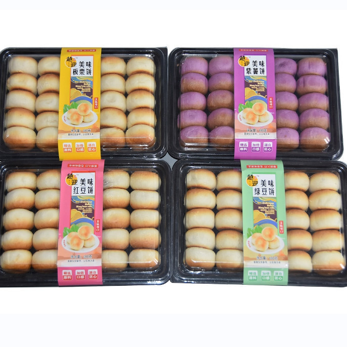 问渠那得清如许
