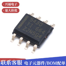 ԭb NƬ TPS5430DDAR SOIC-8 оƬ ICоƬ·(I