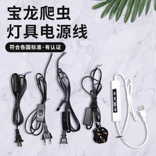 ����׼����J�C����Ӣ���W���n��������Ҏ�{���{�؆����_�P�Դ��