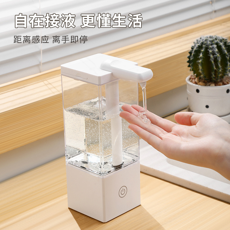 自動誘導携帯電話洗浄無接触充電石鹸ディスペンサーセンサー式スマート大容量ホテル電気石鹸ディスペンサー|undefined