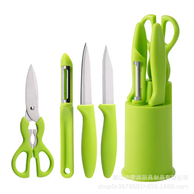 5件套礼品厨房小工具收纳水果工具套装削皮器水果刀剪刀