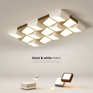Living Room Lamp Ceiling Lamp Modern Simple Full Spectrum Eye Protection Master Bedroom Art Stylish Rubik's Cube Creative Hall Main Light
